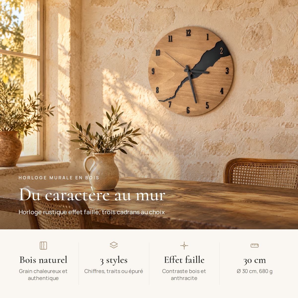 Avantages de l'horloge murale bois : bois naturel, 3 styles, effet faille, 30 cm